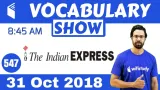 The indian express 