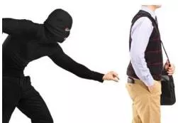 Larceny  - Theft of personal property.