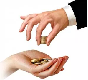 Subvention  - A grant of money, especially from a government.