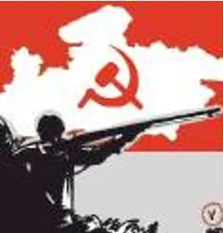 Inclusive growth and policing cure maoism