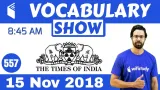 The times of india