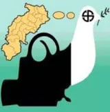 Chhattisgarh duel
