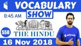 The hindu
