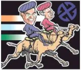 Pilot and gehlot