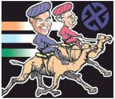 Pilot and gehlot