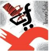 Draw right lesson from bansal’s exit