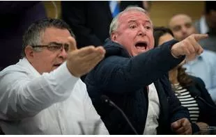 Cry foul  - Protest strongly about a real or imagined wrong or injustice.