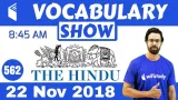 The hindu