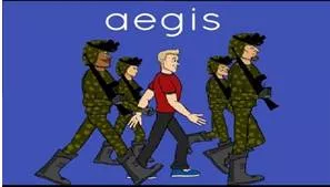 Aegis  - The protection, backing, or support of a particular person or organization.