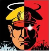 Remember 1984
