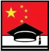 Be inspired by tsinghua’s success