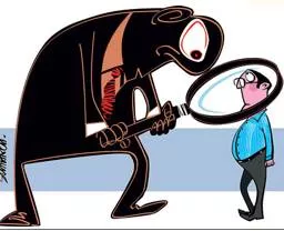 Scrutiny  - Critical observation or examination.