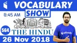 The hindu