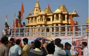 Temple timing  on the ram temple issue