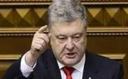 Dire strait  on russia ukraine sea clash