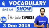 The indian express 