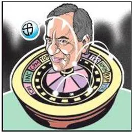 Kcr vs mahakutami
