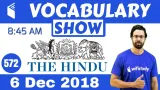 The hindu