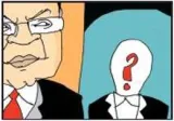 Urjit patel exits