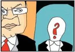 Urjit patel exits