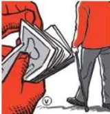 A flaky route to a better pension system