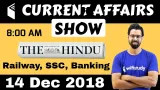 14th dec 2018