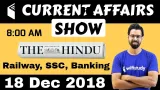 18th dec 2018