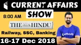 16 17th dec 2018
