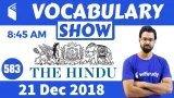 The hindu