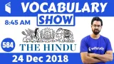 The hindu
