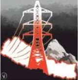 Nepal’s unutilised power potential
