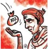 Act of populism with likely few takers