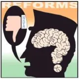 Think economy