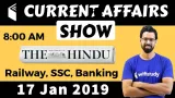 17th jan  2019