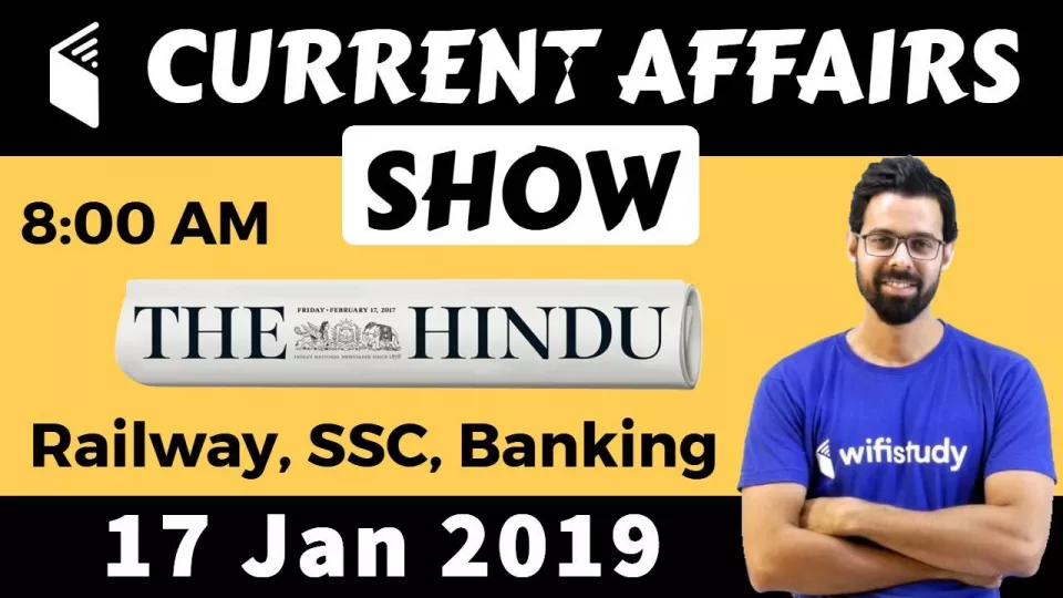 17th jan  2019