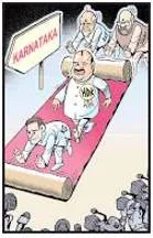 Karnataka conundrum