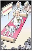 Karnataka conundrum