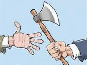 Abetting  - Encourage or assist (someone) to do something wrong, in particular, to commit a crime or other offense.