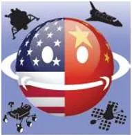 Ni hao mars 