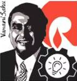 Welcome new r&d focus at reliance