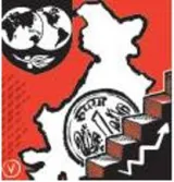 India could exceed imf growth forecast