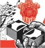 Stick to a vote on account on feb 1