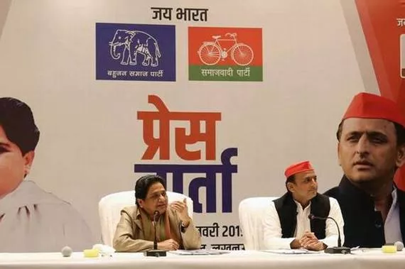 A chessboard called uttar pradesh