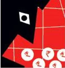 Case for vigilance on the fiscal front