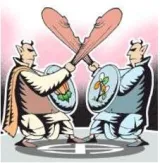 Dharna drama