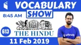 The hindu