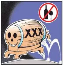 Up’s hooch tragedy