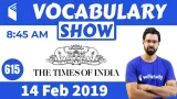 The times of india
