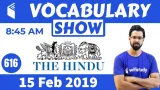 The hindu