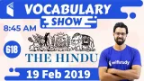 The hindu